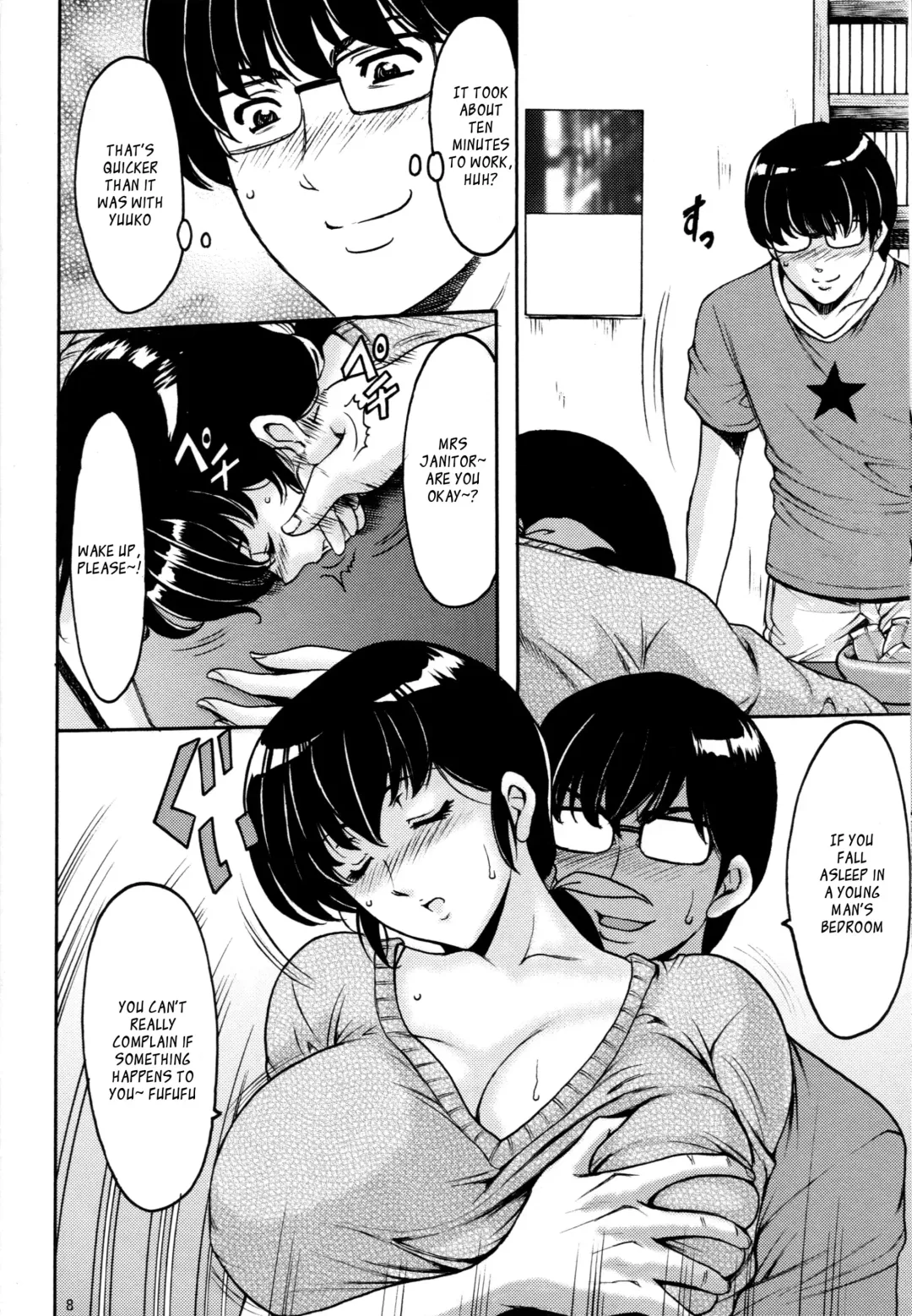 [Hoshino Ryuichi] Hoshino Don 3  Hitozuma Kanrinin Kyouko | Married Janitor Kyouko Sleeping rape story Fhentai - Page 9