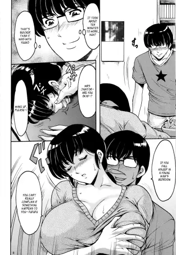 [Hoshino Ryuichi] Hoshino Don 3  Hitozuma Kanrinin Kyouko | Married Janitor Kyouko Sleeping rape story Fhentai - Page 9