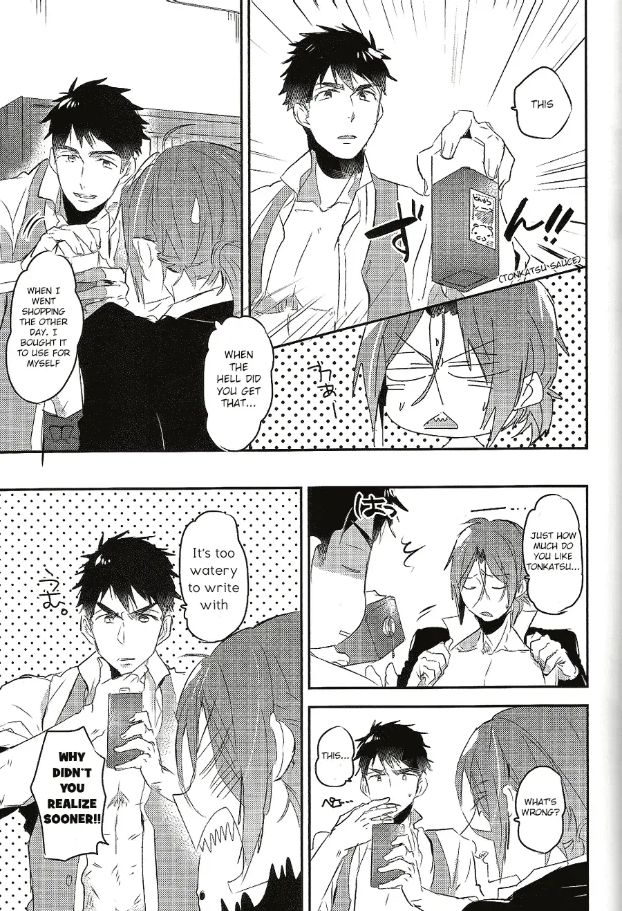 [Mikado Yuya] Worcestershire sauce or ketchup Fhentai - Page 10