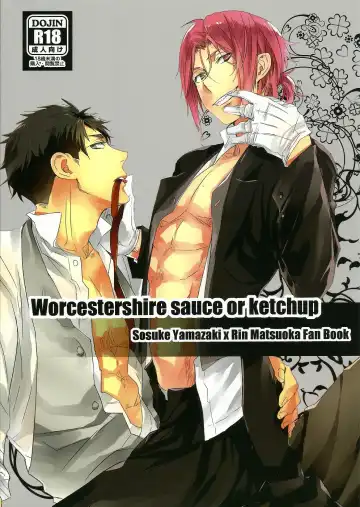 Read [Mikado Yuya] Worcestershire sauce or ketchup - Fhentai