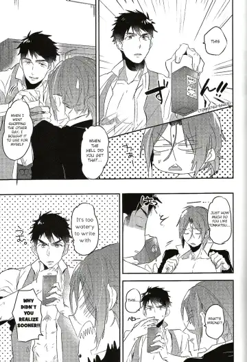 [Mikado Yuya] Worcestershire sauce or ketchup Fhentai - Page 10