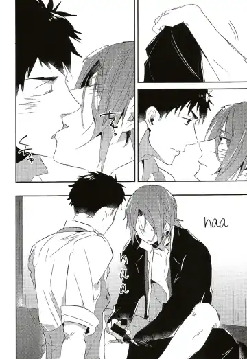 [Mikado Yuya] Worcestershire sauce or ketchup Fhentai - Page 13