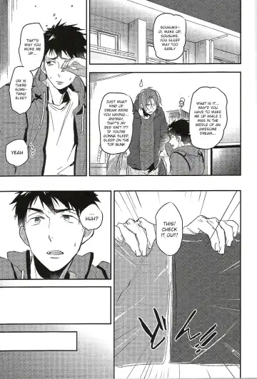 [Mikado Yuya] Worcestershire sauce or ketchup Fhentai - Page 2