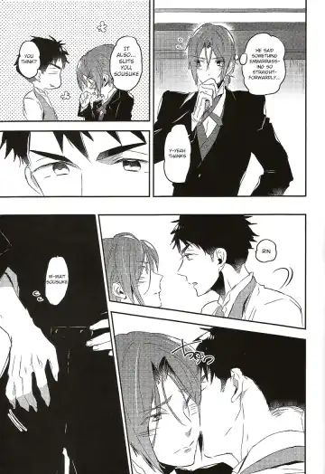 [Mikado Yuya] Worcestershire sauce or ketchup Fhentai - Page 4