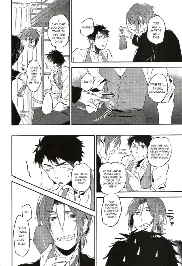 [Mikado Yuya] Worcestershire sauce or ketchup Fhentai - Page 7