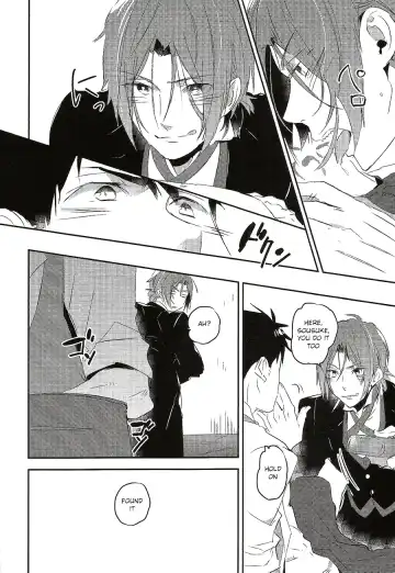 [Mikado Yuya] Worcestershire sauce or ketchup Fhentai - Page 9