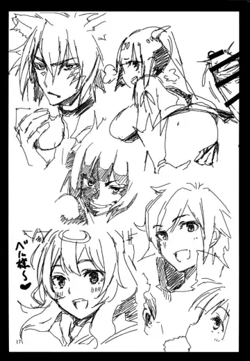 [Miyane Aki] Bell Love Fhentai - Page 16