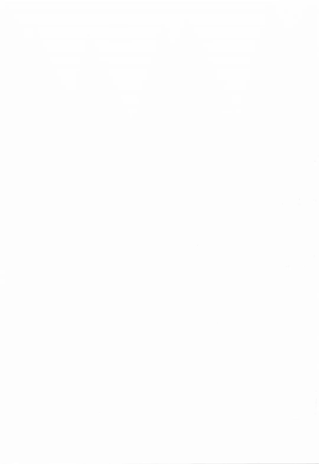 [Saito Sakae] Tsumi to Mitsu - Crime et melle Fhentai - Page 186