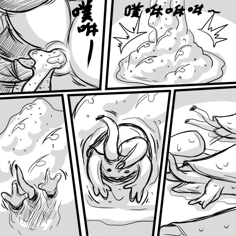 [Dr.bug] X Ikusei Nikki 02 Fhentai - Page 26