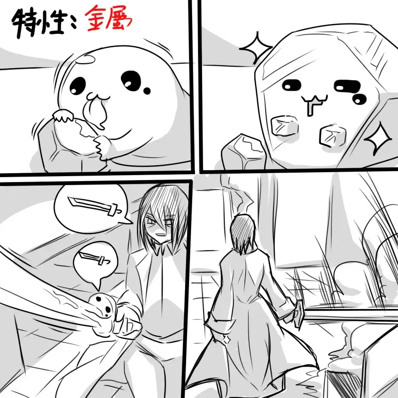 [Dr.bug] X Ikusei Nikki 02 Fhentai - Page 5