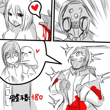 [Dr.bug] X Ikusei Nikki 02 Fhentai - Page 37