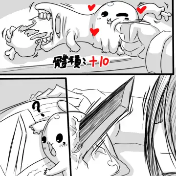 [Dr.bug] X Ikusei Nikki 02 Fhentai - Page 4