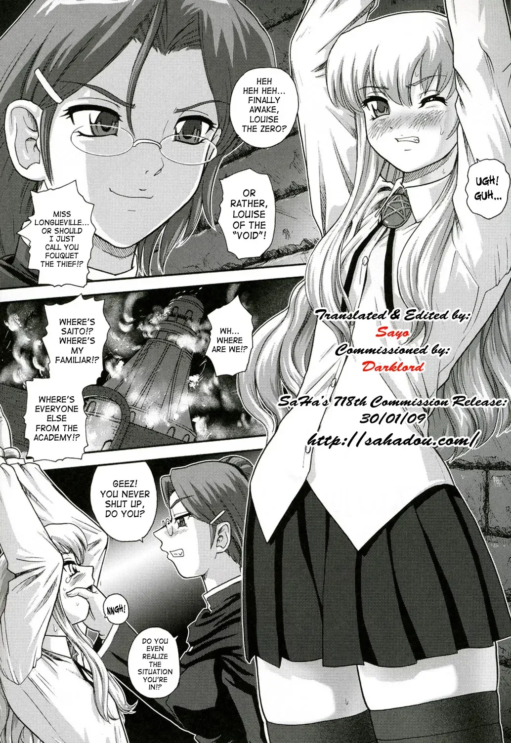 [Dulce-q] Louise no Tsukaima○ Fhentai - Page 3
