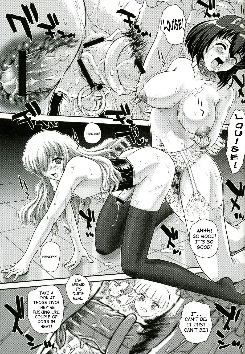 [Dulce-q] Louise no Tsukaima○ Fhentai - Page 32