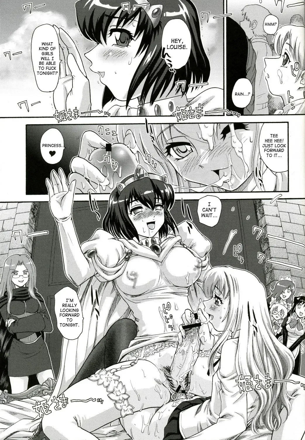 [Dulce-q] Louise no Tsukaima○ Fhentai - Page 36