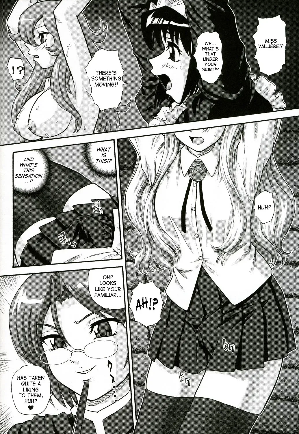 [Dulce-q] Louise no Tsukaima○ Fhentai - Page 5