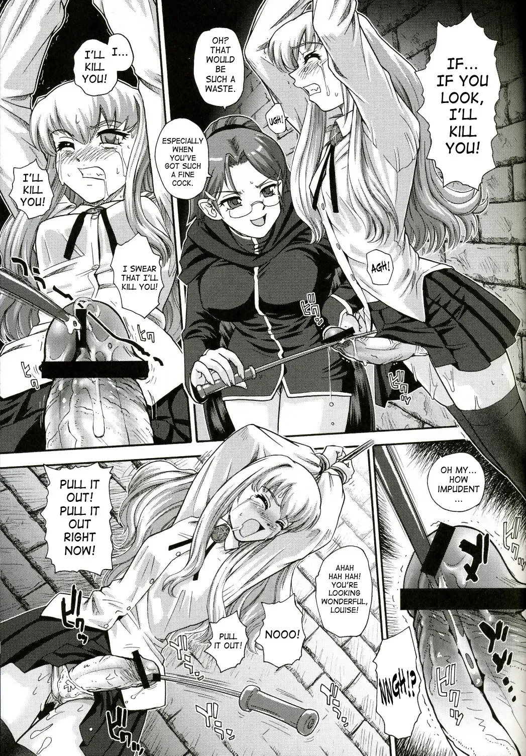 [Dulce-q] Louise no Tsukaima○ Fhentai - Page 8