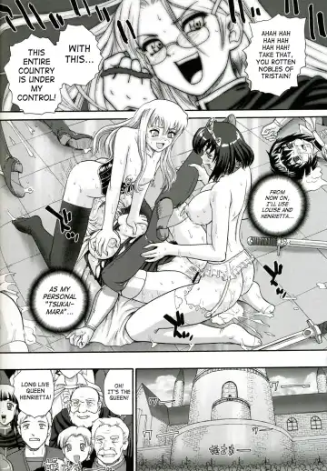 [Dulce-q] Louise no Tsukaima○ Fhentai - Page 35