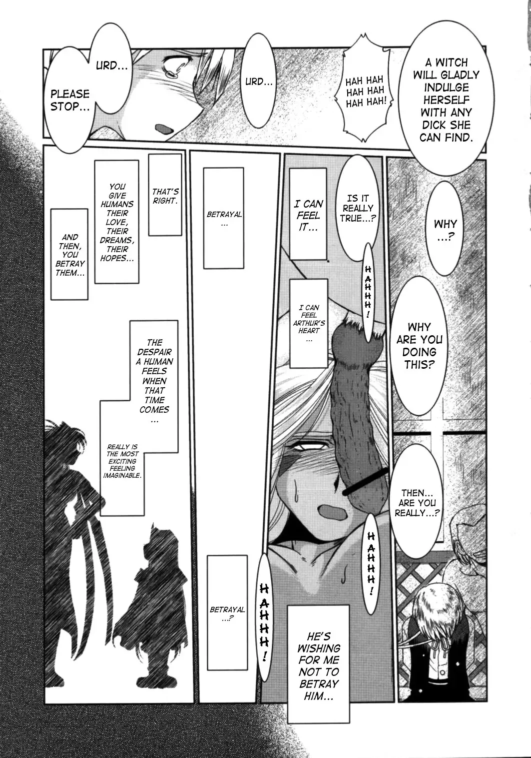 [Chiba Shuusaku] Midgard <hagal> Fhentai - Page 14