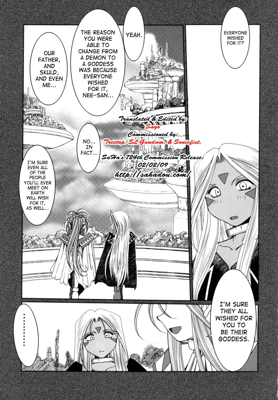 [Chiba Shuusaku] Midgard <hagal> Fhentai - Page 2