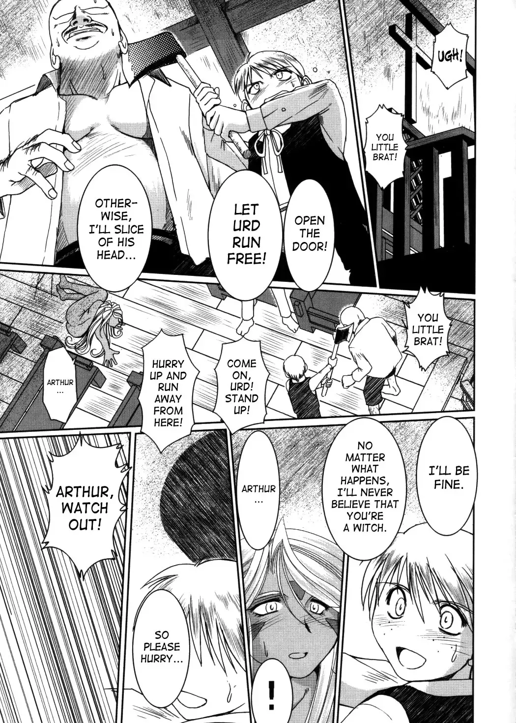 [Chiba Shuusaku] Midgard <hagal> Fhentai - Page 30