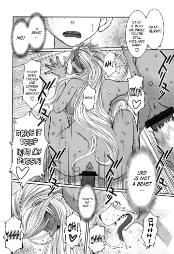 [Chiba Shuusaku] Midgard <hagal> Fhentai - Page 25