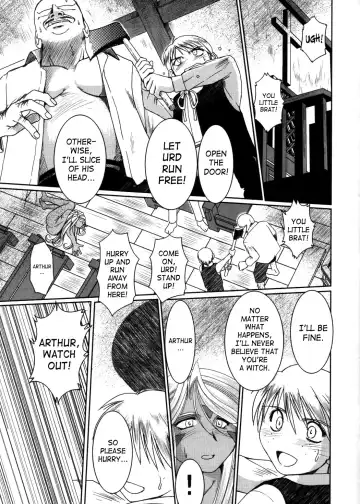 [Chiba Shuusaku] Midgard <hagal> Fhentai - Page 30