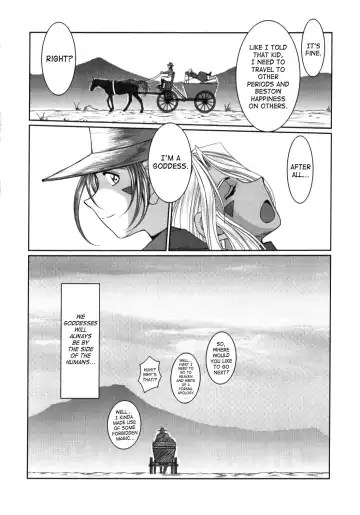 [Chiba Shuusaku] Midgard <hagal> Fhentai - Page 41