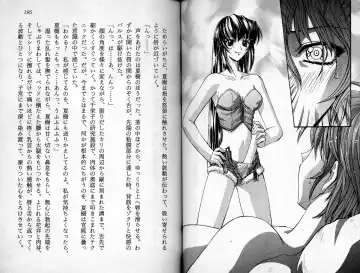 [Kaishaku] Satsuriku no Cyber City - Undead Game Fhentai - Page 100