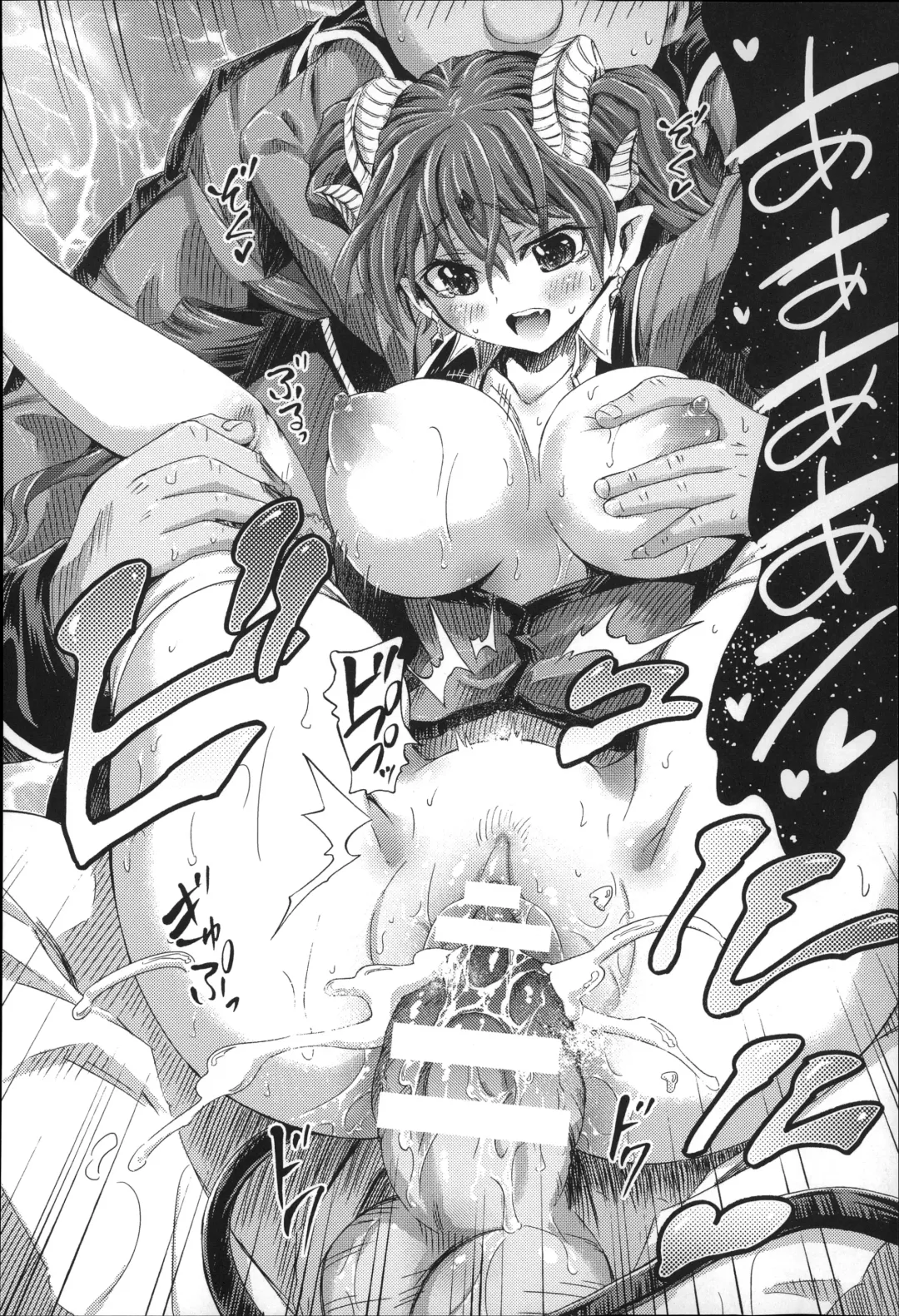 [Horitomo] Kininaru Anoko wa Monster Musume Fhentai - Page 109