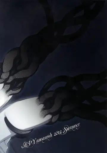 [Yamamoh] Mausoleum Fhentai - Page 22