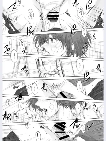 [Yk] Hakuchuu no Zou Fhentai - Page 20