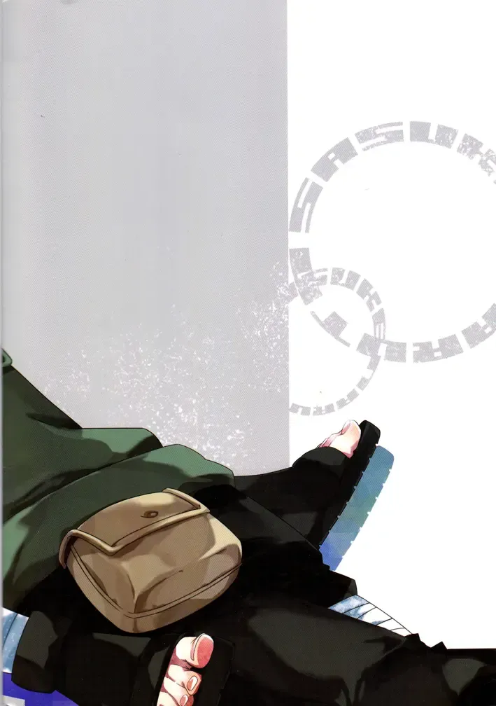 [Chappa] Love Brace Fhentai - Page 31