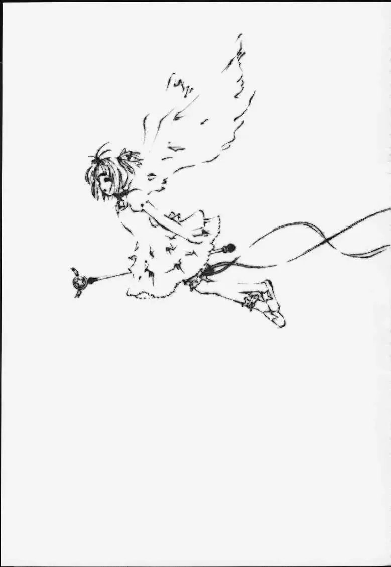 [Ichigo Mark] milky Fhentai - Page 2