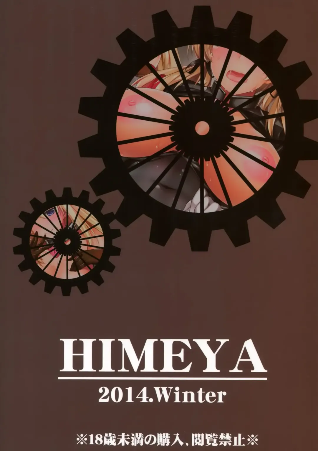 [Abe Inori] Dorei Nisshi ~Rainichi Shita Kaigaikan o Kairaku Chuudoku Choukyou~ Fhentai - Page 30