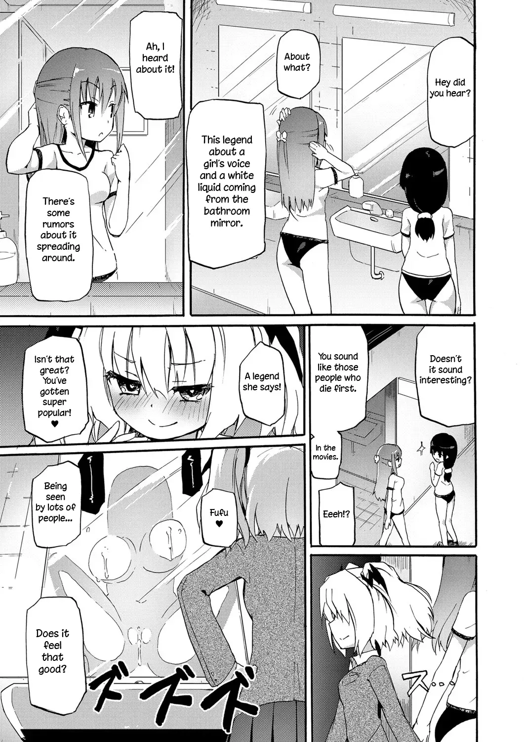 [Homura Subaru] Milky Succubus Lyli 4 | Milky Succubus Lilly 4 Fhentai - Page 1