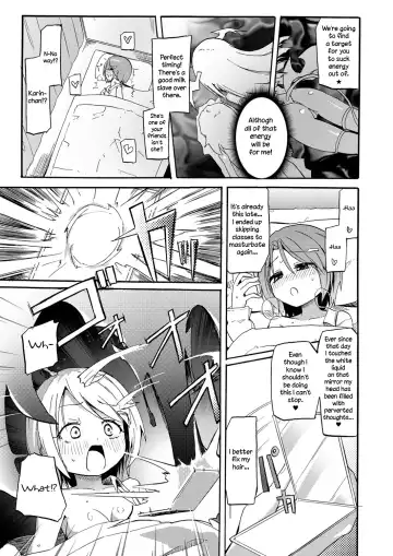 [Homura Subaru] Milky Succubus Lyli 4 | Milky Succubus Lilly 4 Fhentai - Page 9