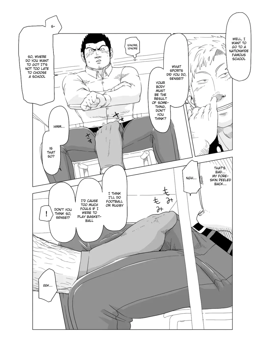 Deka Seito to Chibi Sensei | Little teacher & big student Fhentai - Page 10