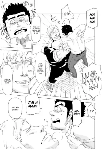 Deka Seito to Chibi Sensei | Little teacher & big student Fhentai - Page 15