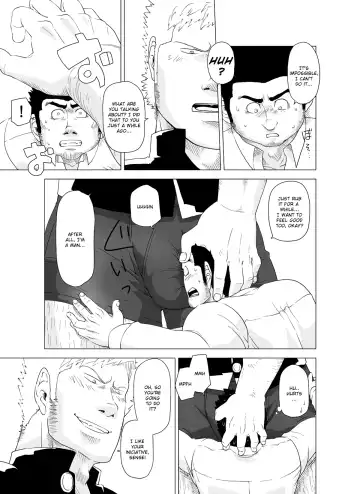 Deka Seito to Chibi Sensei | Little teacher & big student Fhentai - Page 23