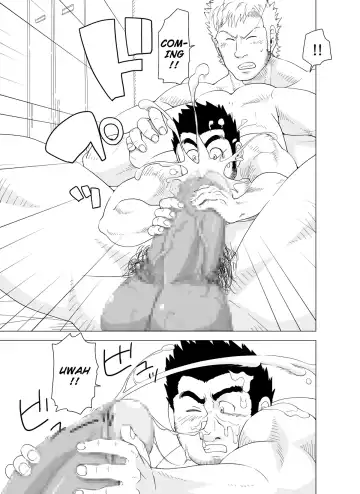 Deka Seito to Chibi Sensei | Little teacher & big student Fhentai - Page 33