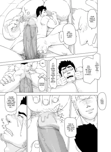 Deka Seito to Chibi Sensei | Little teacher & big student Fhentai - Page 37