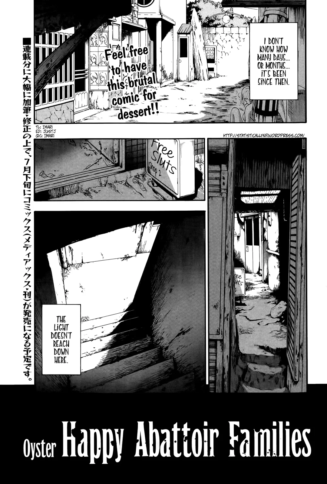 [Oyster] Tojou no Danran | Happy Abattoir Families Ch. 10 Fhentai - Page 1
