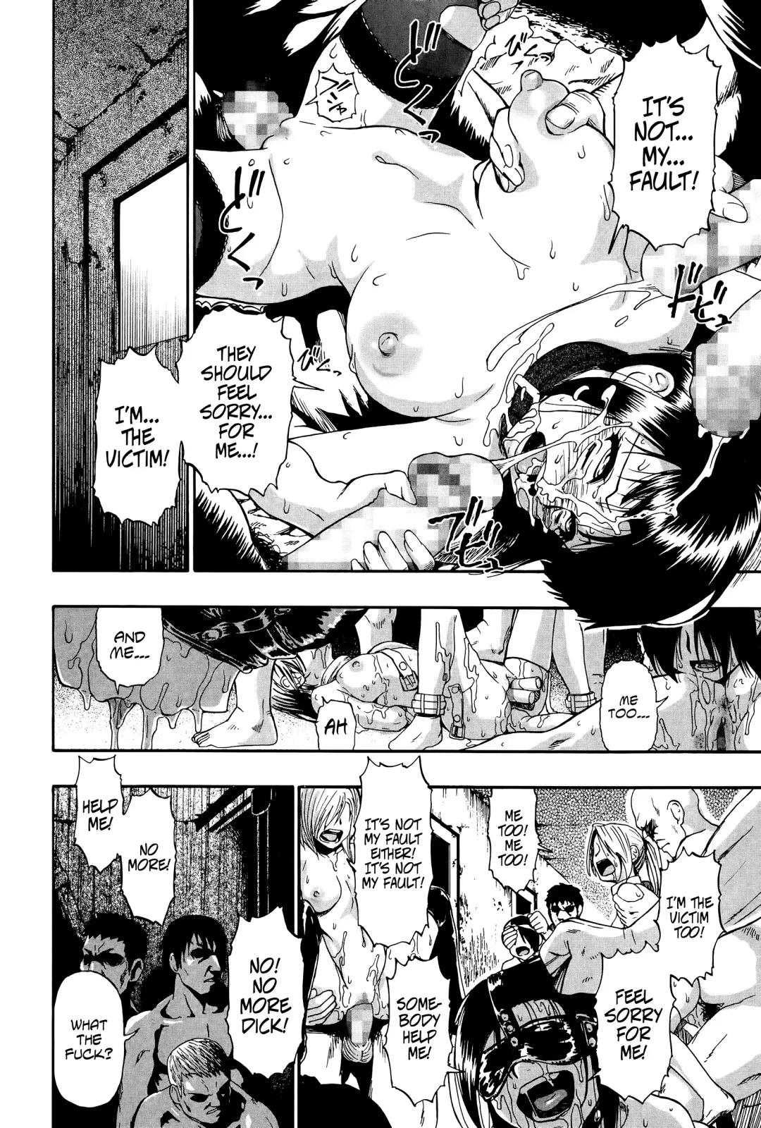 [Oyster] Tojou no Danran | Happy Abattoir Families Ch. 10 Fhentai - Page 18
