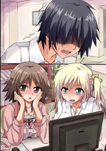 [Nyanko] Saa, Saimin no Ojikan desu ~Kaisha no Joshi Shain-tachi o Saiminjutsu de SEX-zuke ni! Fhentai - Page 45