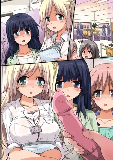 [Nyanko] Saa, Saimin no Ojikan desu ~Kaisha no Joshi Shain-tachi o Saiminjutsu de SEX-zuke ni! Fhentai - Page 65