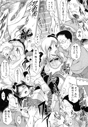 [Kizuka Eiji] GOLD STAGE Fhentai - Page 25