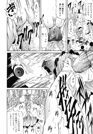 [Kizuka Eiji] GOLD STAGE Fhentai - Page 34