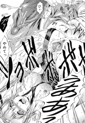 [Kizuka Eiji] GOLD STAGE Fhentai - Page 89