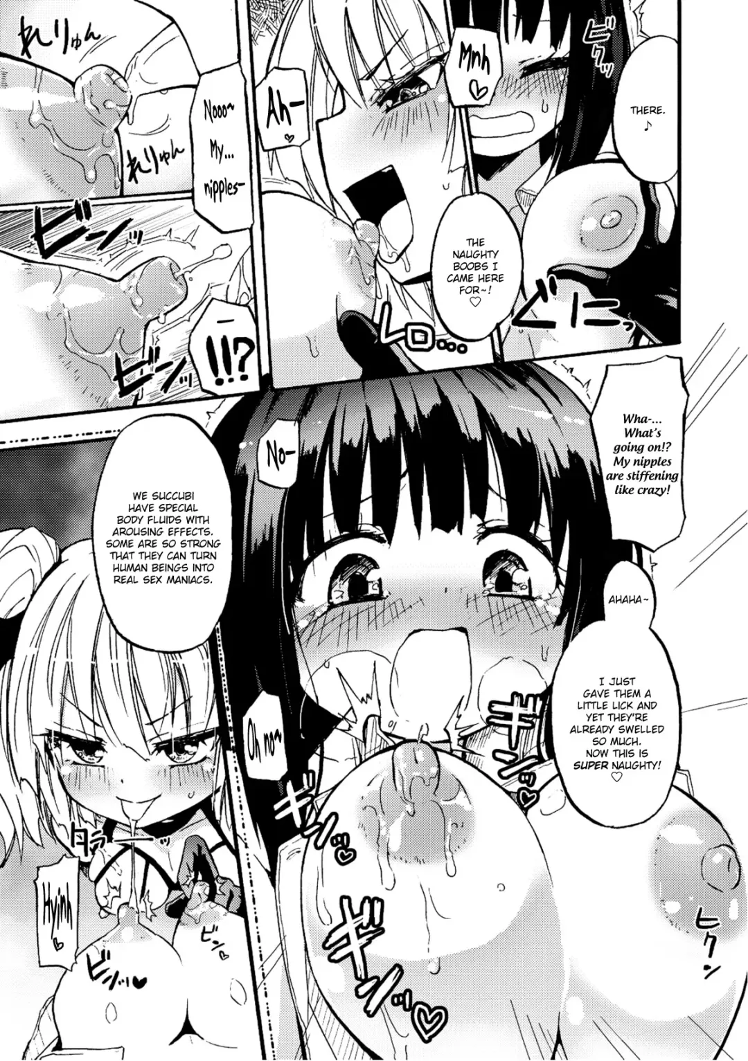 [Homura Subaru] Milky Succubus Lyli | Milky Succubus Lilly Fhentai - Page 10